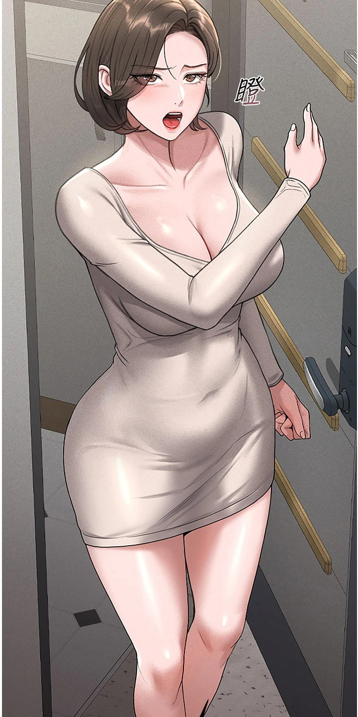 迷失公寓漫画,第8章：盗窃癖4图