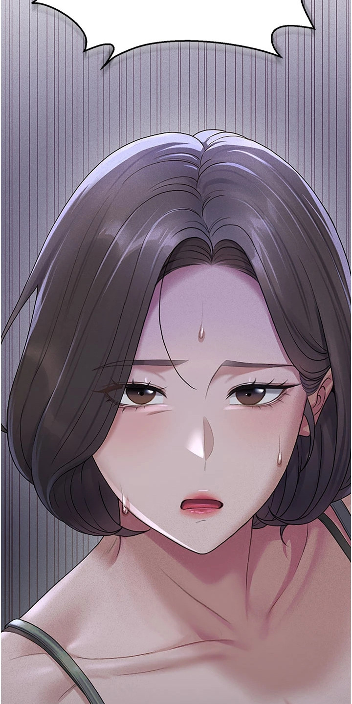 迷失公寓漫画,第10章：谈一谈1图