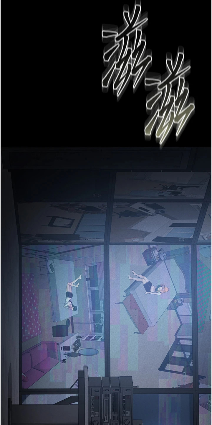 迷失公寓密码漫画,第1章：管理员1图