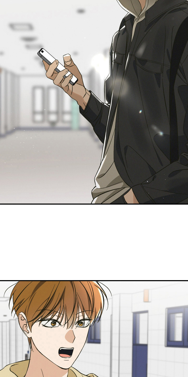 见鬼的恋人小说漫画,第2章：好久不见2图