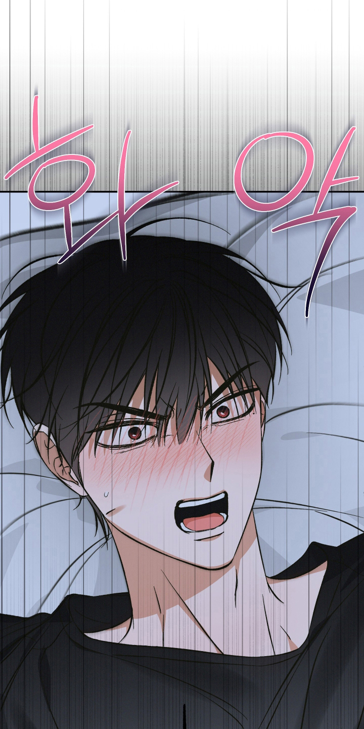 见鬼的恋人小说漫画,第6章：遗憾1图