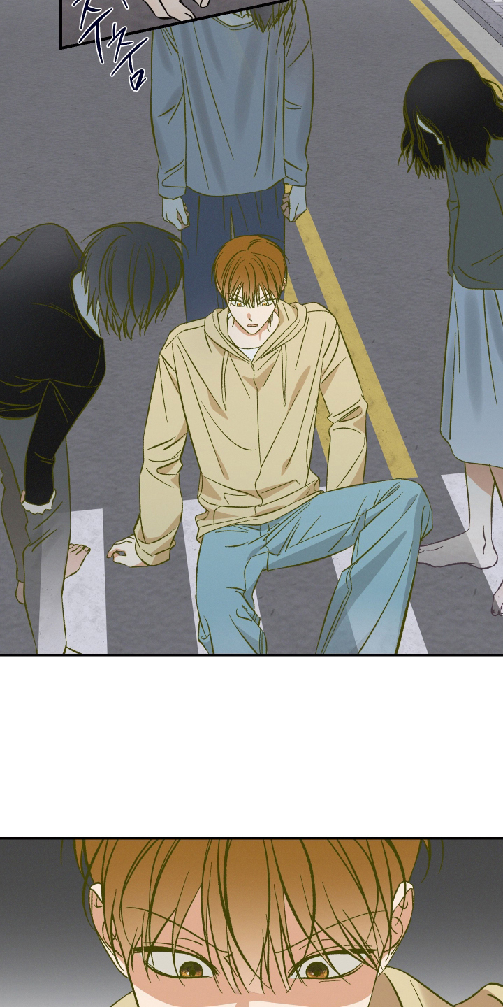 见鬼的恋人小说漫画,第4章：车祸2图