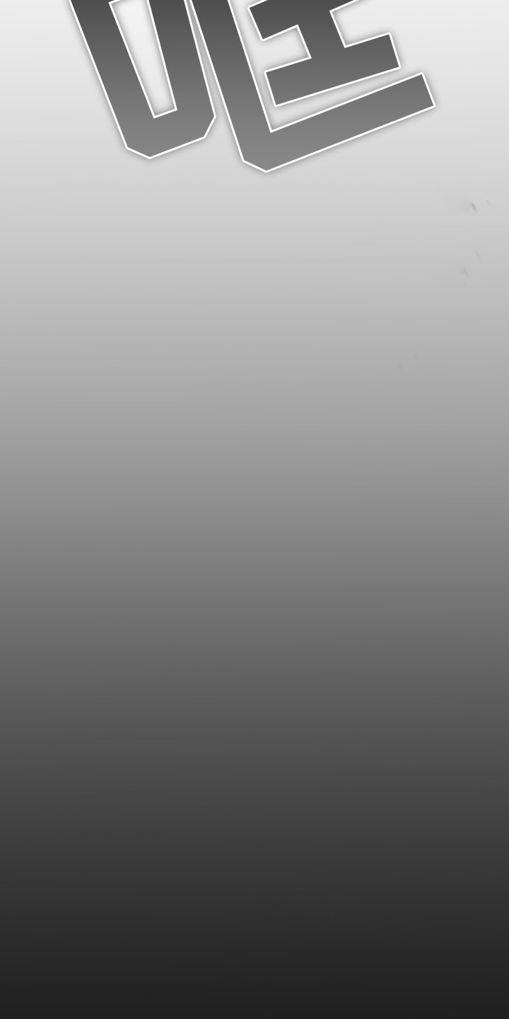 见鬼的恋人小说漫画,第3章：你的名字？2图