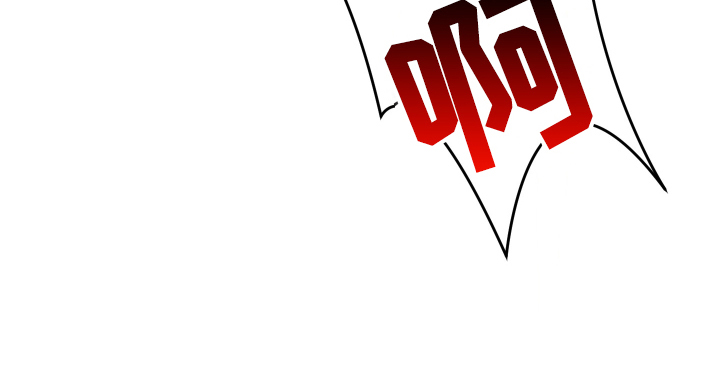 见鬼的恋人小说漫画,第4章：车祸4图