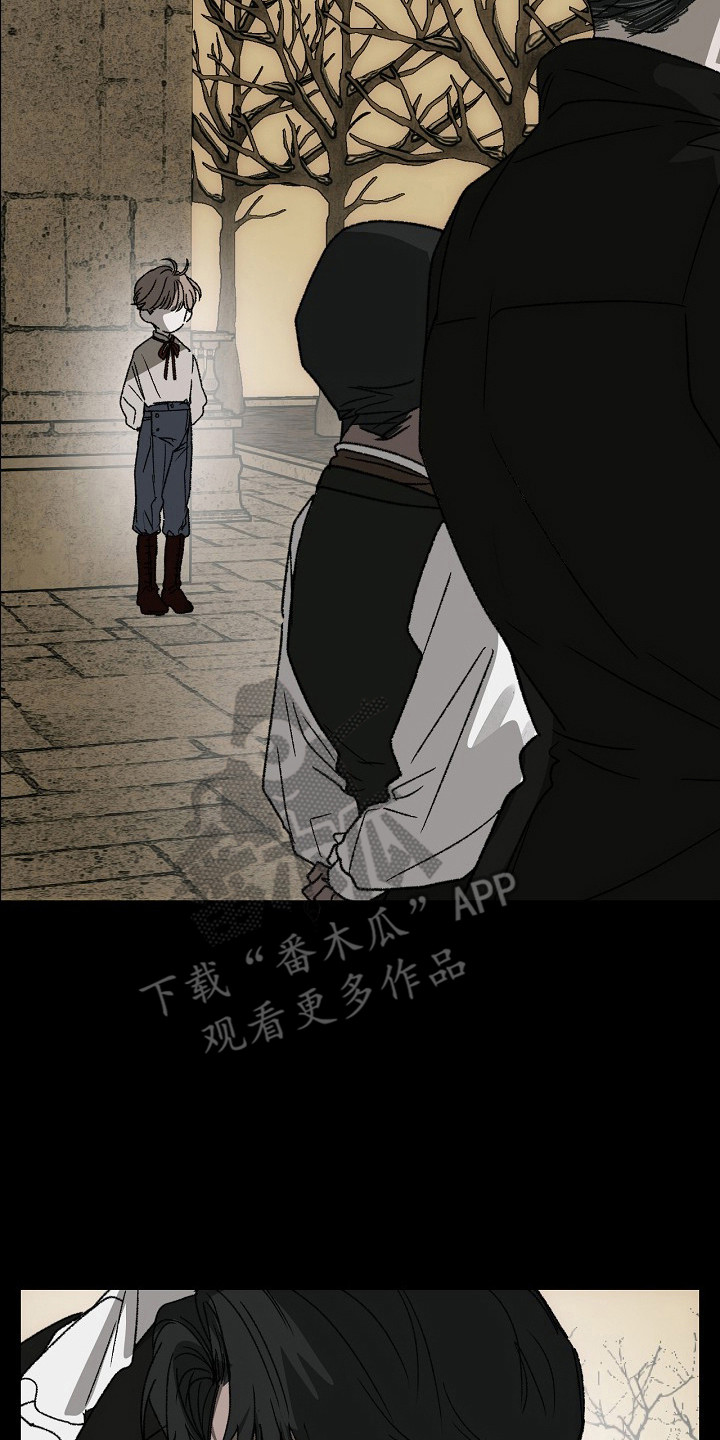 禁忌的约会电影未删减在线观看高清漫画,第3章：起因3图