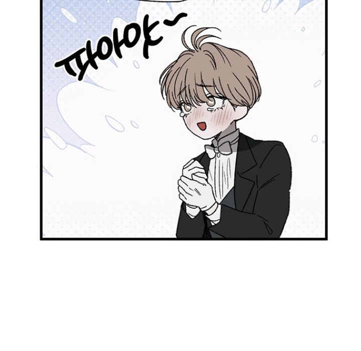 禁忌的恩宠漫画,第7章：恳求4图