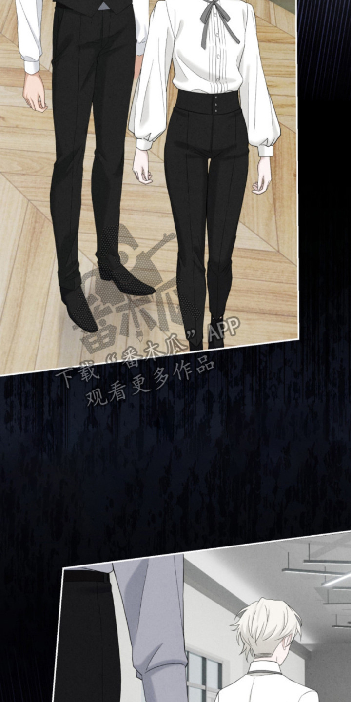 风险回报比公式漫画,第11章：冷漠1图