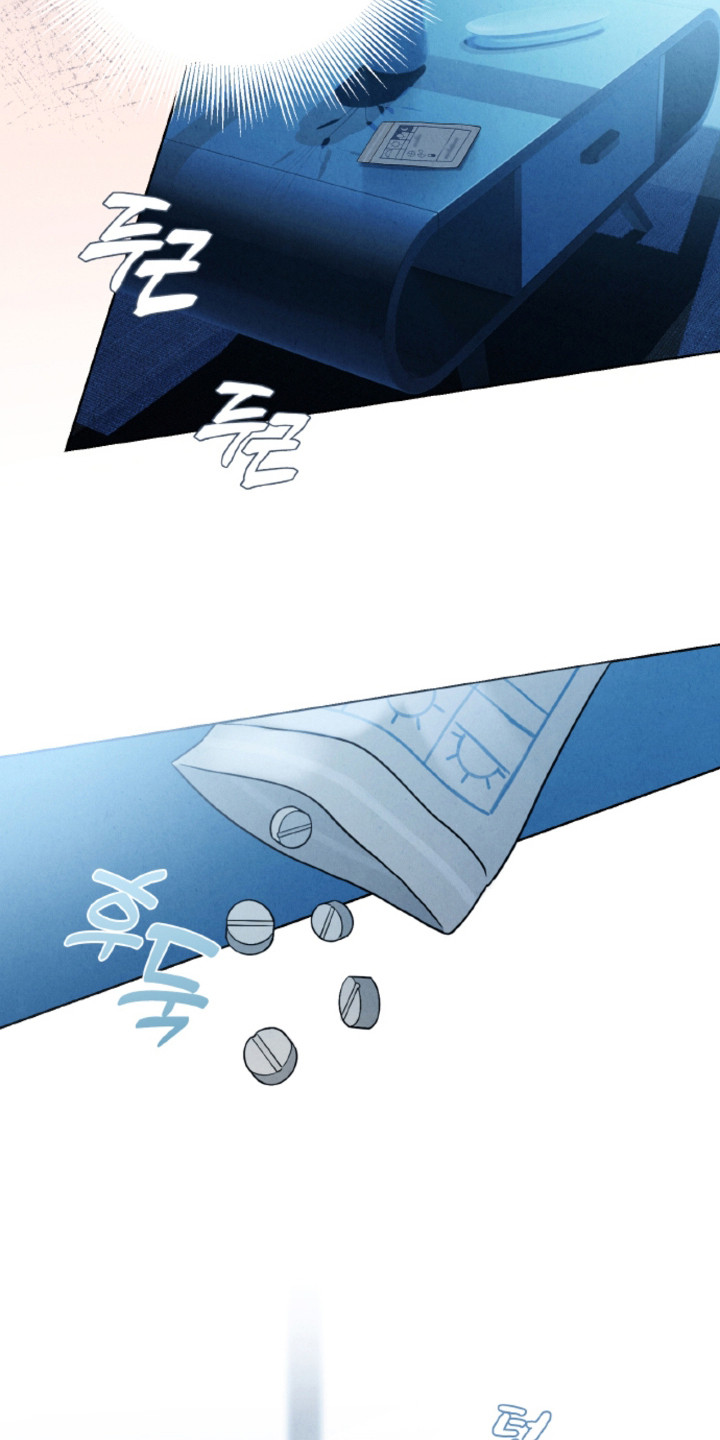 风险回报比公式漫画,第7章：推开1图