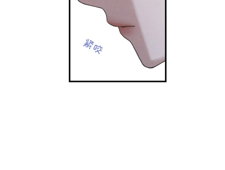 风险回报漫画,第1章：时尚设计师3图