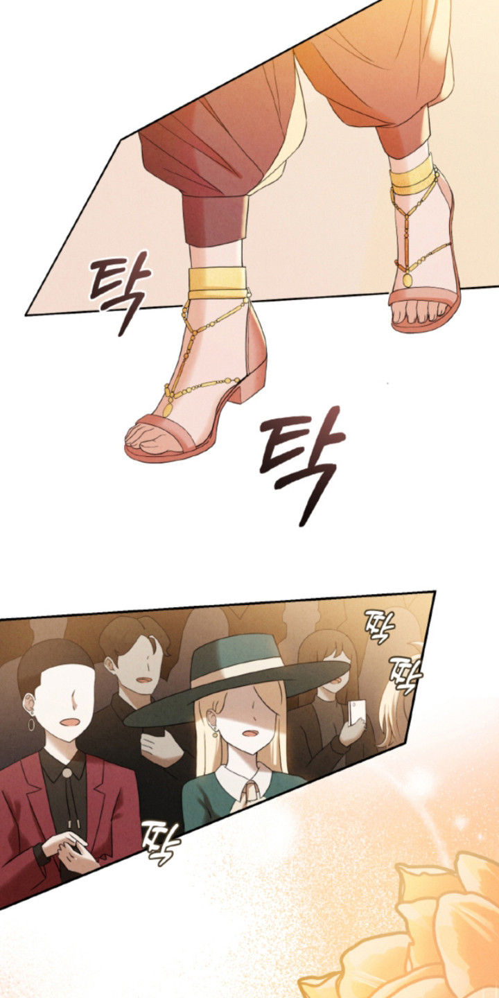 风险回报漫画,第23章：【番外】代替上场2图