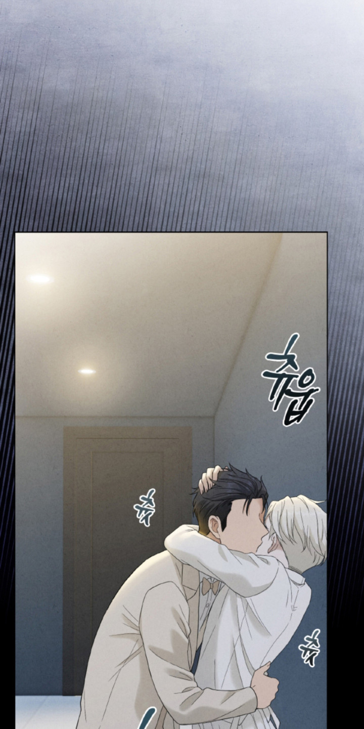 风险回报漫画,第18章：婚礼（完结）5图