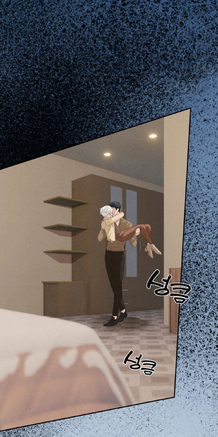 风险回报漫画,第21章：【番外】吃醋3图