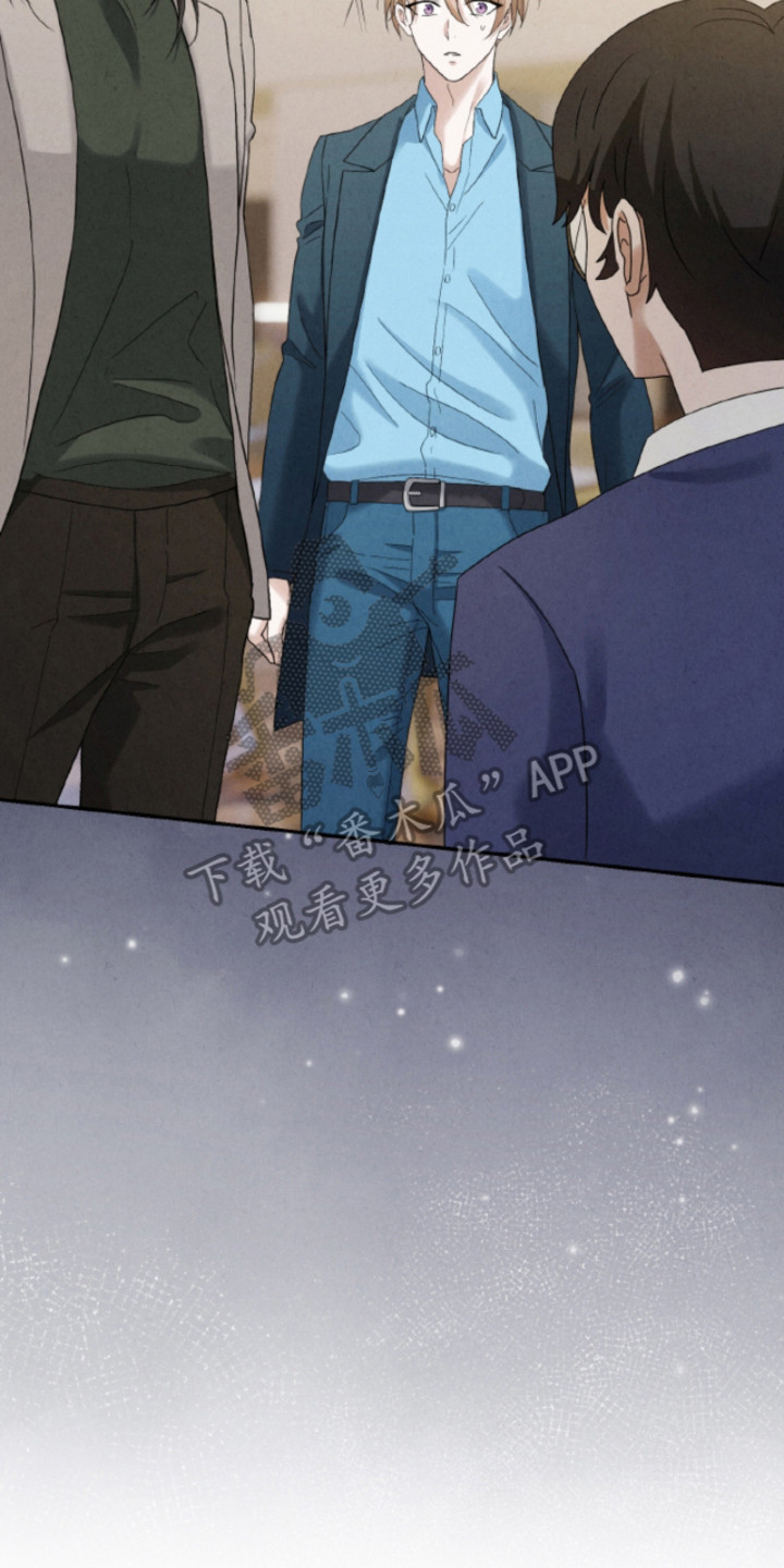 风险回报漫画,第23章：【番外】代替上场5图