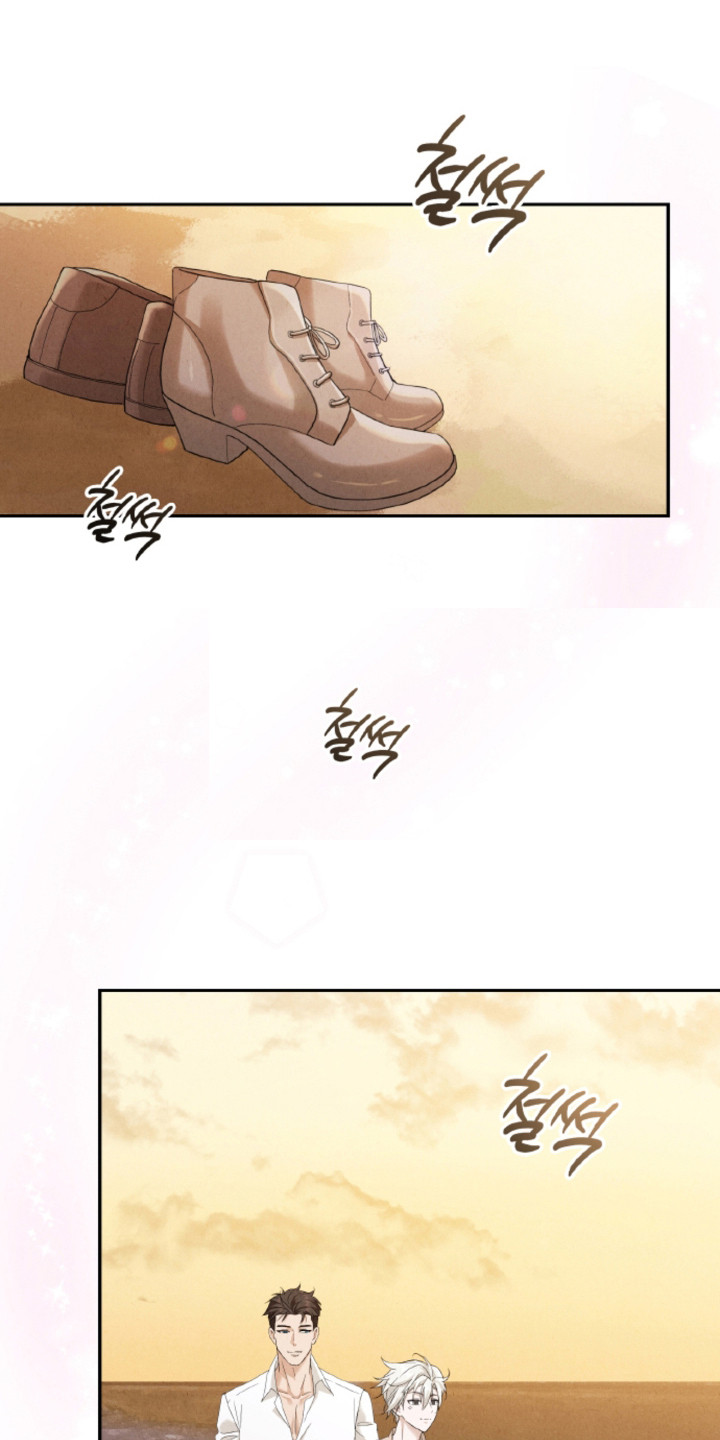 风险回报漫画,第26章：【番外】幸福在等待4图