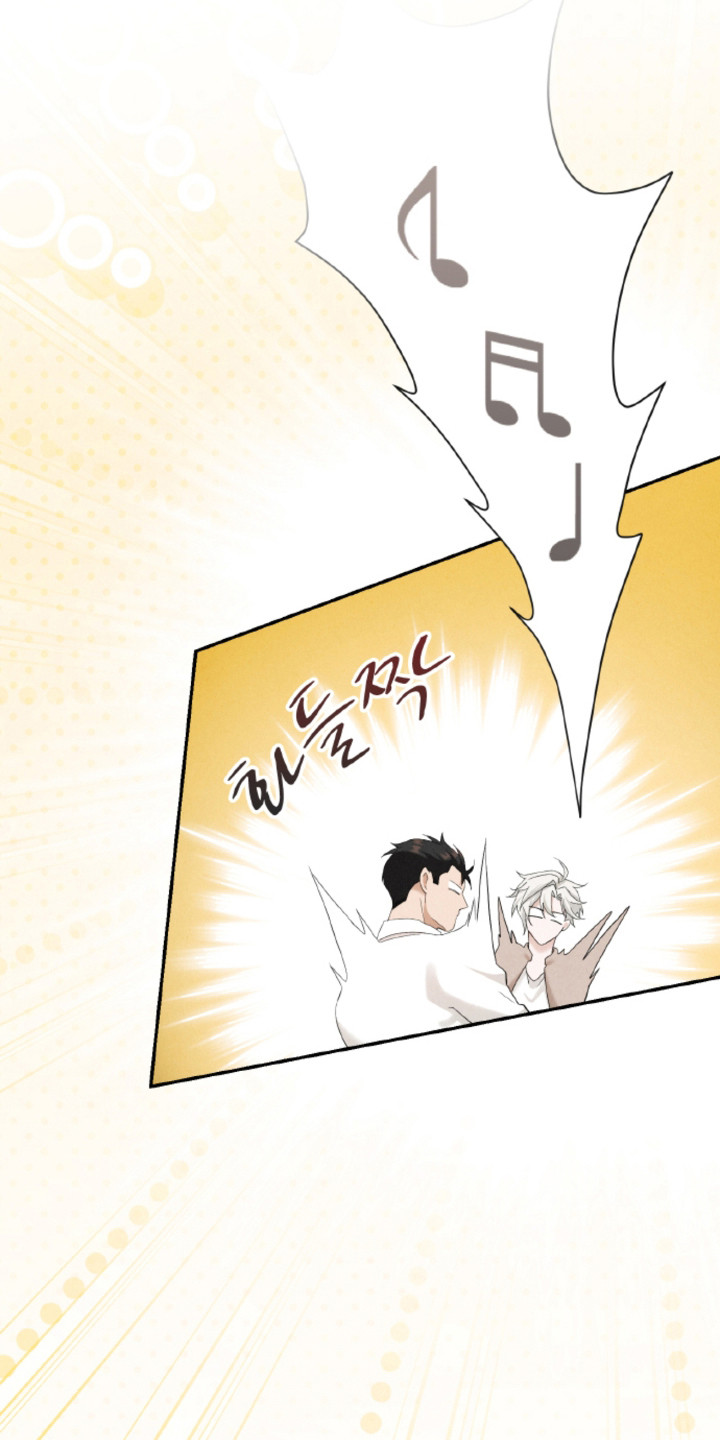 风险回报漫画在线阅读漫画,第26章：【番外】幸福在等待3图