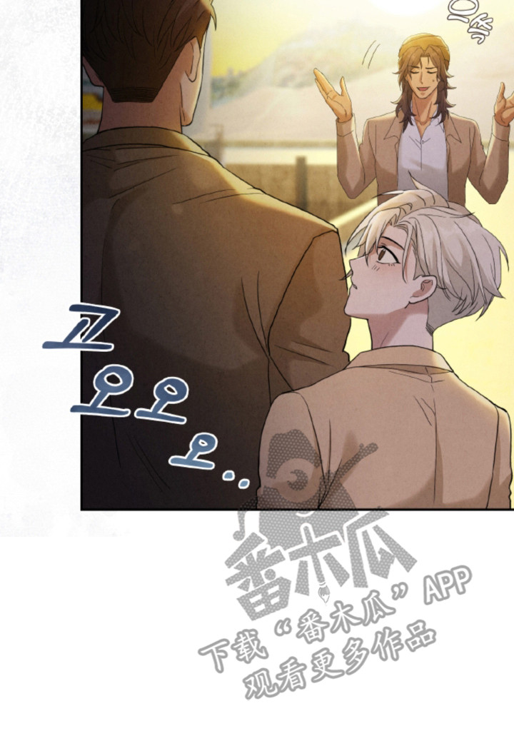 风险回报漫画,第20章：【番外】导游2图