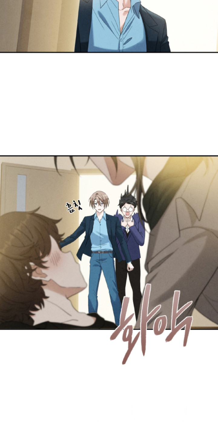 风险回报曲线漫画,第22章：【番外】负责人1图