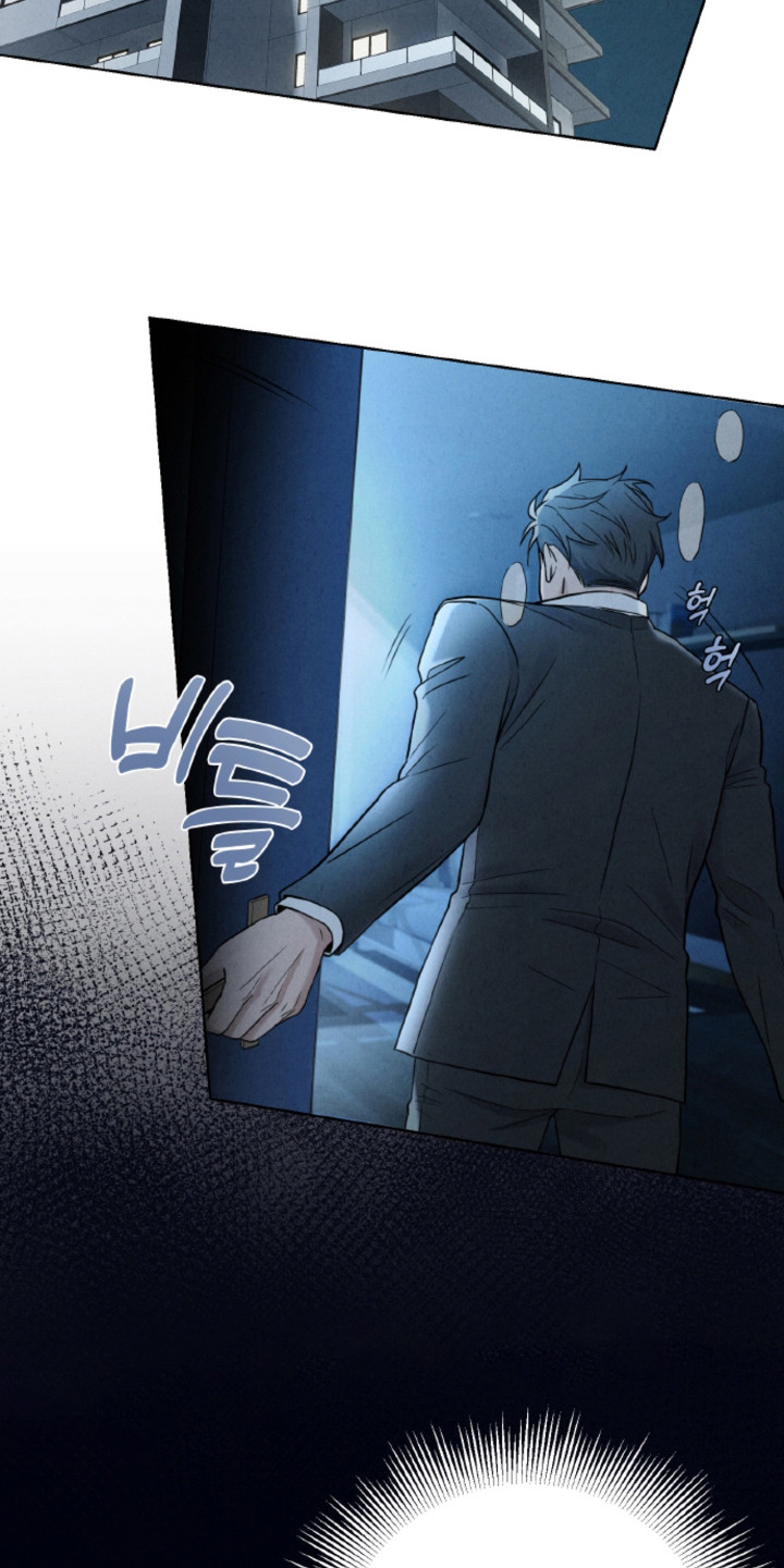 风险回报比公式漫画,第7章：推开4图