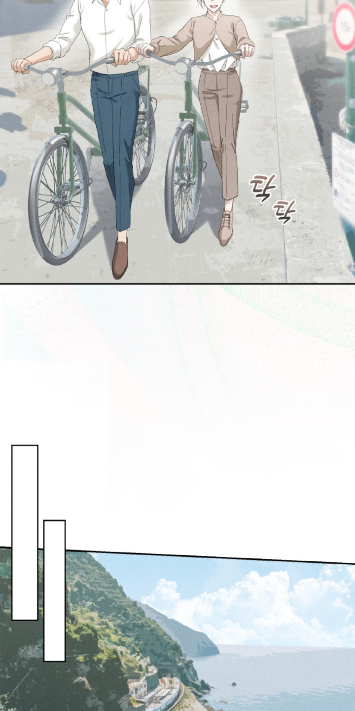 风险回报漫画,第25章：【番外】结婚纪念日1图