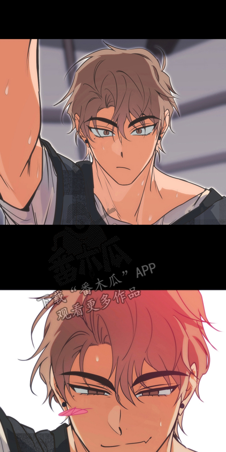 心跳加速,油门踩住。状态火热,势不可挡什么歌曲漫画,第1章：社团团建4图