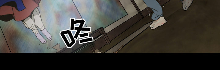 心跳加速,油门踩住。状态火热,势不可挡什么歌曲漫画,第3章：奇怪的地方1图