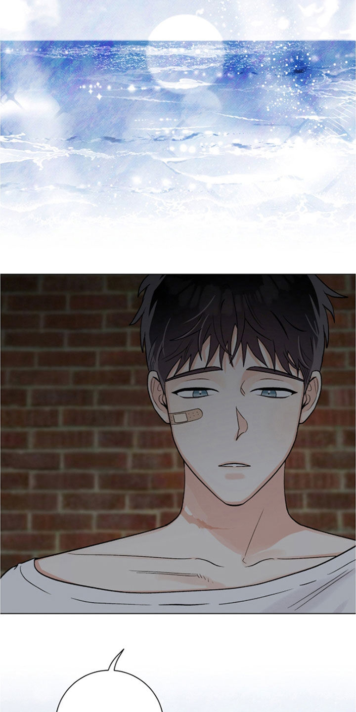 欧文受了什么伤漫画,第66章：该出发了4图