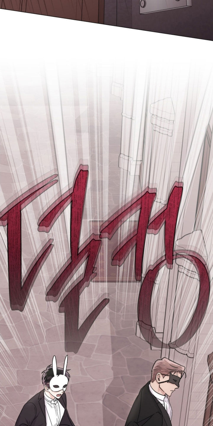 欧文的心脏漫画,第70章：固执3图