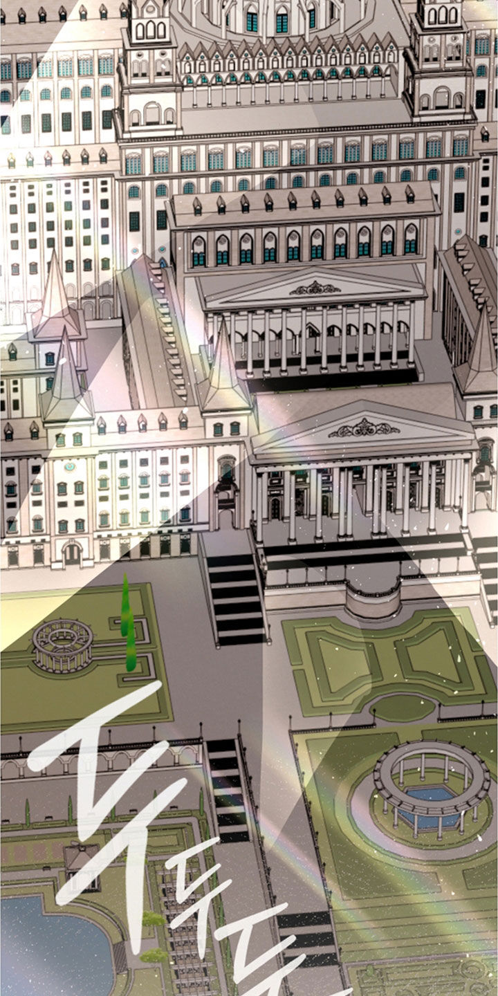 欧文的心脏小说漫画,第67章：大叔2图