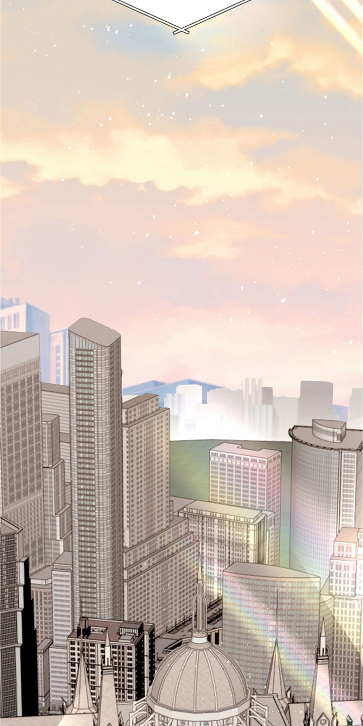 欧文的心脏小说漫画,第67章：大叔1图