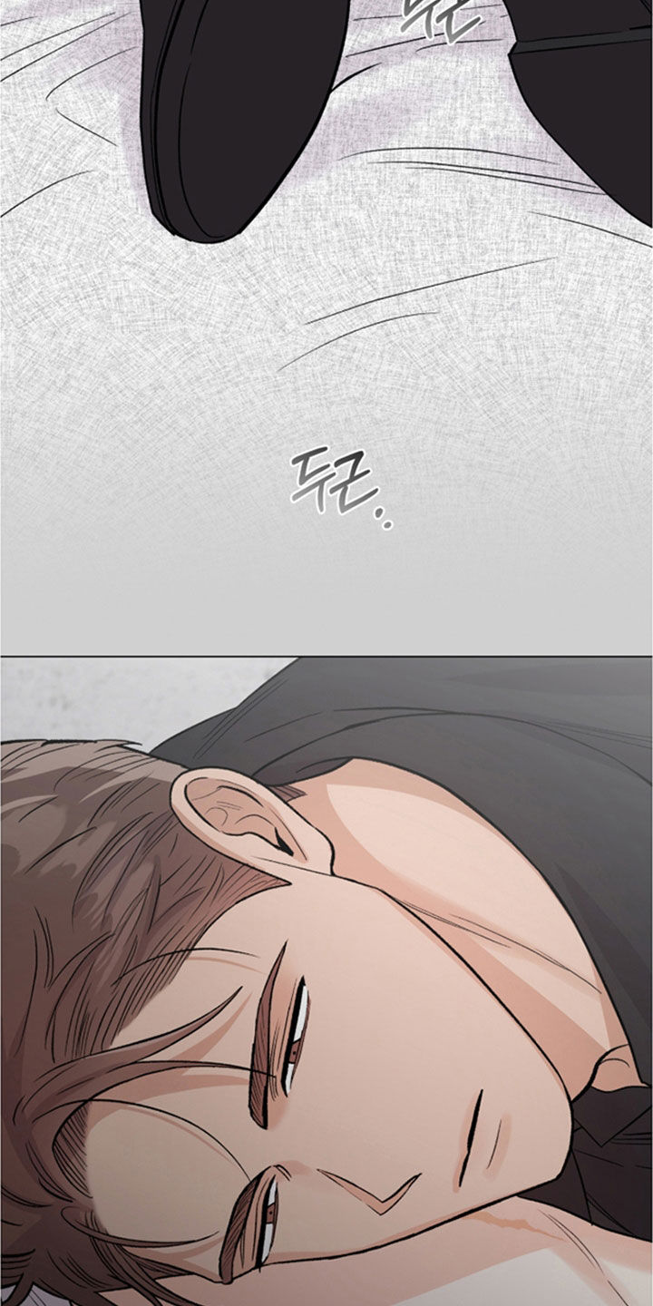 欧文受了什么伤漫画,第66章：该出发了4图