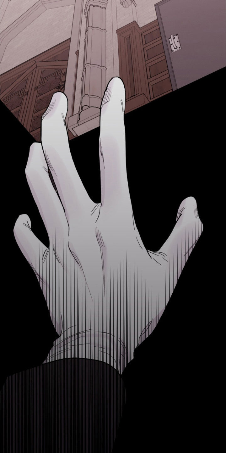 欧文的心脏漫画,第70章：固执2图