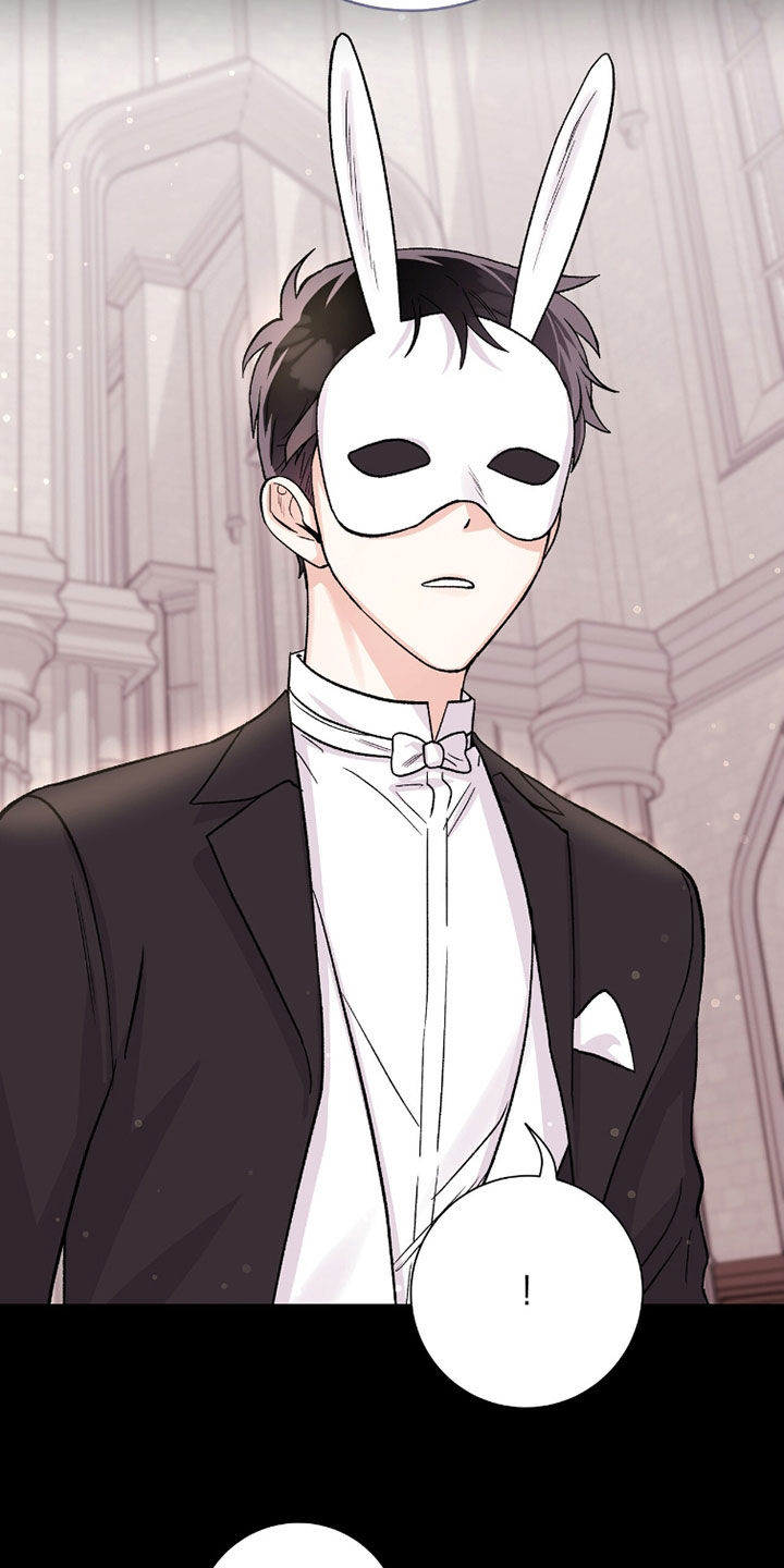 欧文大心脏漫画,第69章：我让你走3图