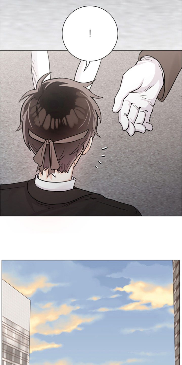 欧文的心脏小说漫画,第67章：大叔1图