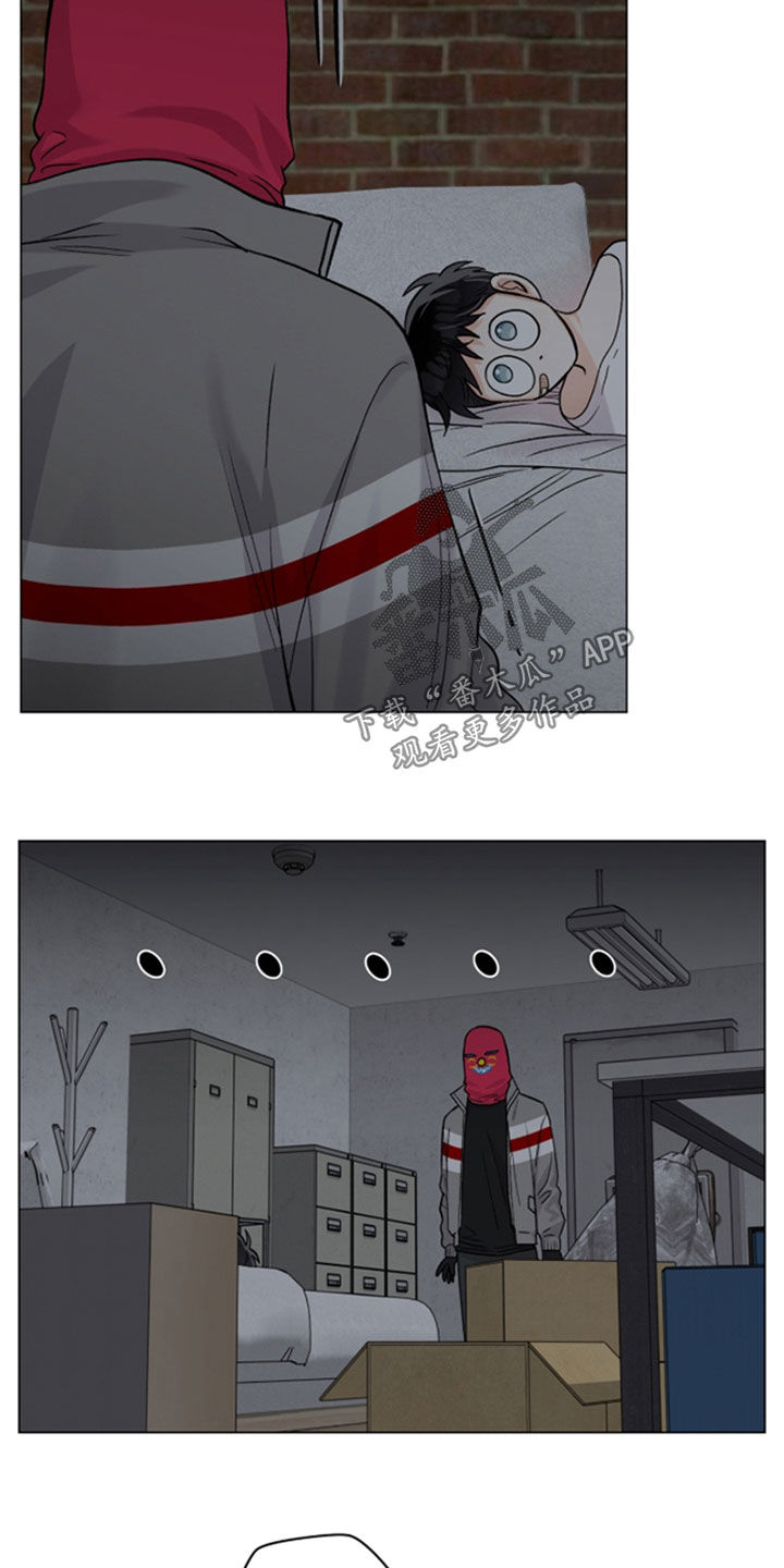 欧文受了什么伤漫画,第66章：该出发了2图