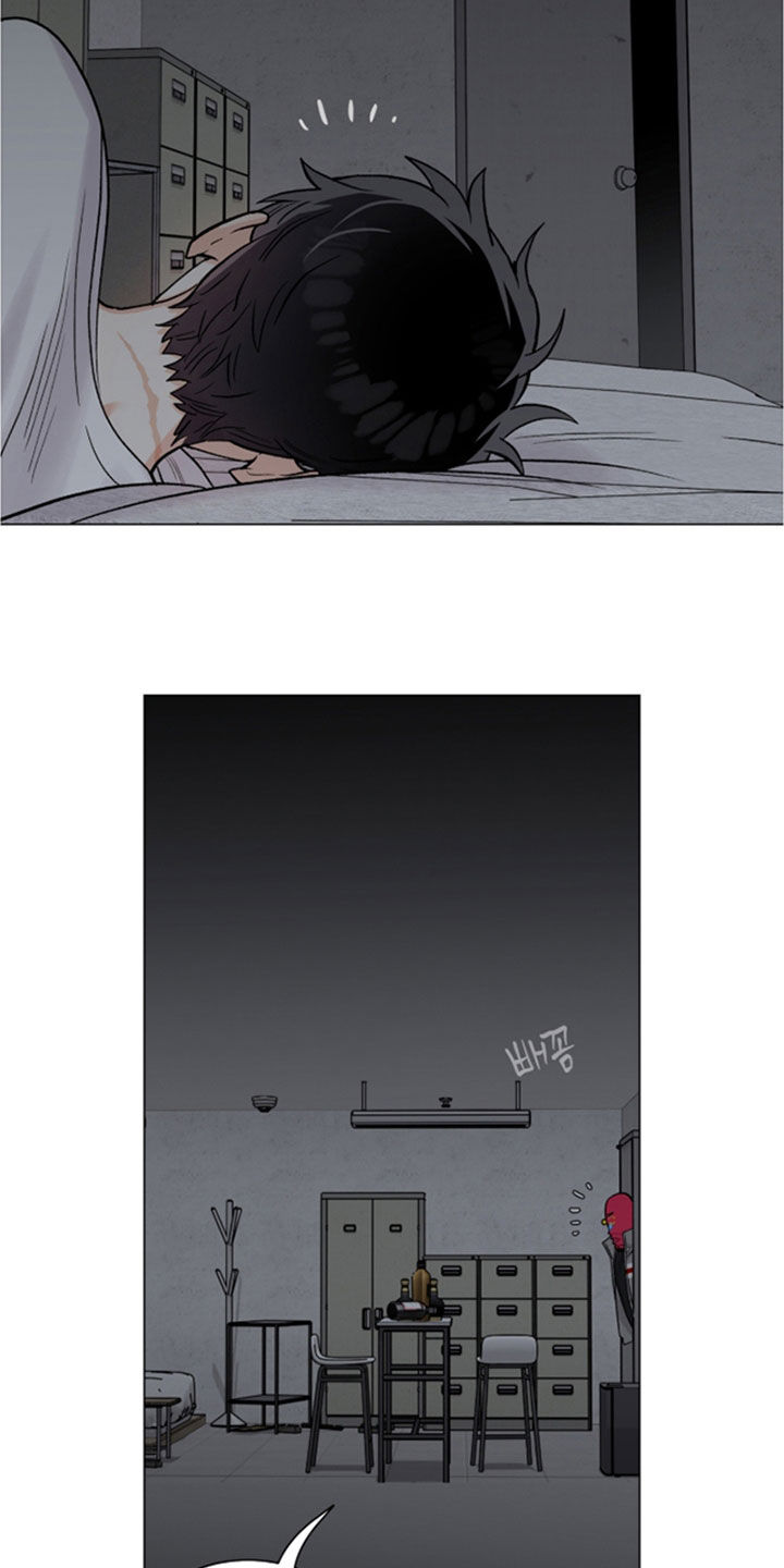 欧文受了什么伤漫画,第66章：该出发了5图