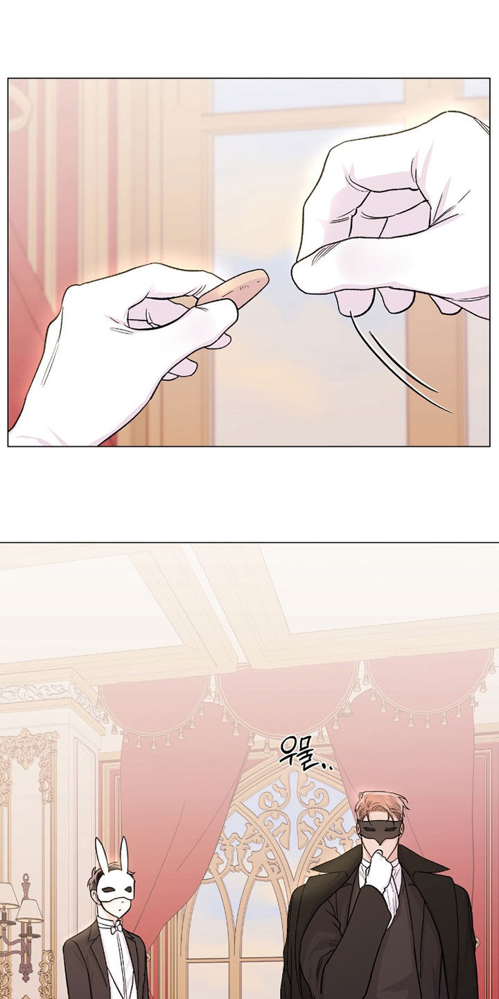 欧文的心脏漫画,第68章：颁奖典礼4图