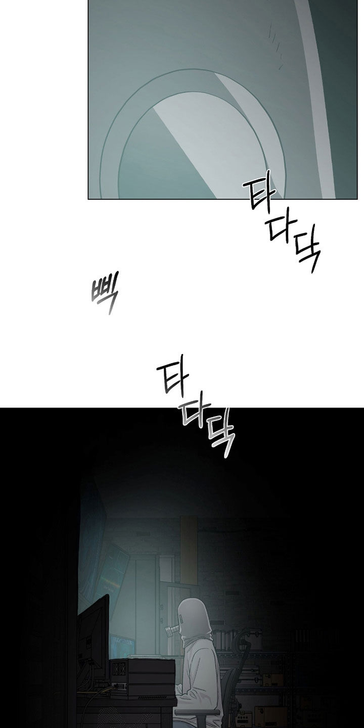 欧文的心脏漫画,第68章：颁奖典礼4图