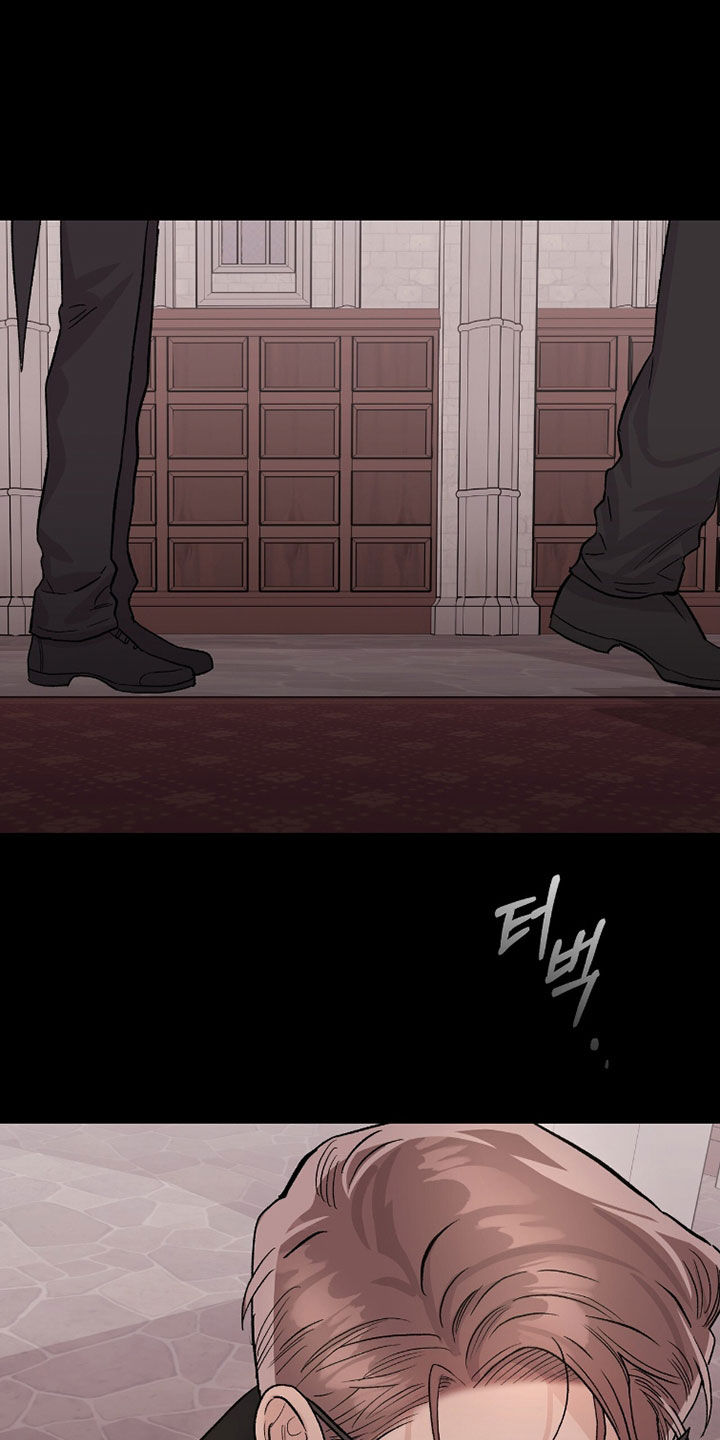 欧文大心脏漫画,第69章：我让你走3图