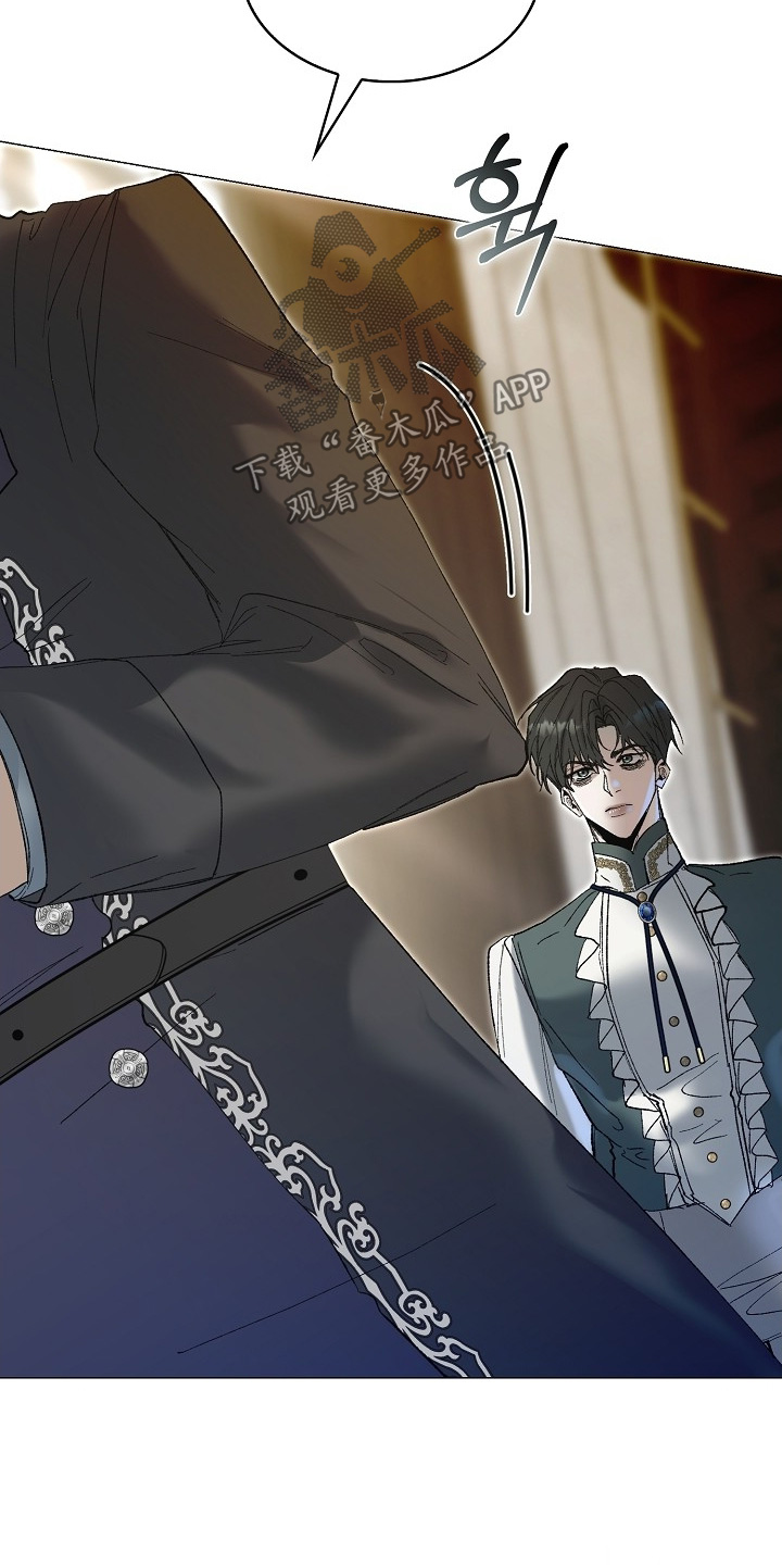 权利的代价漫画,第88章：4图