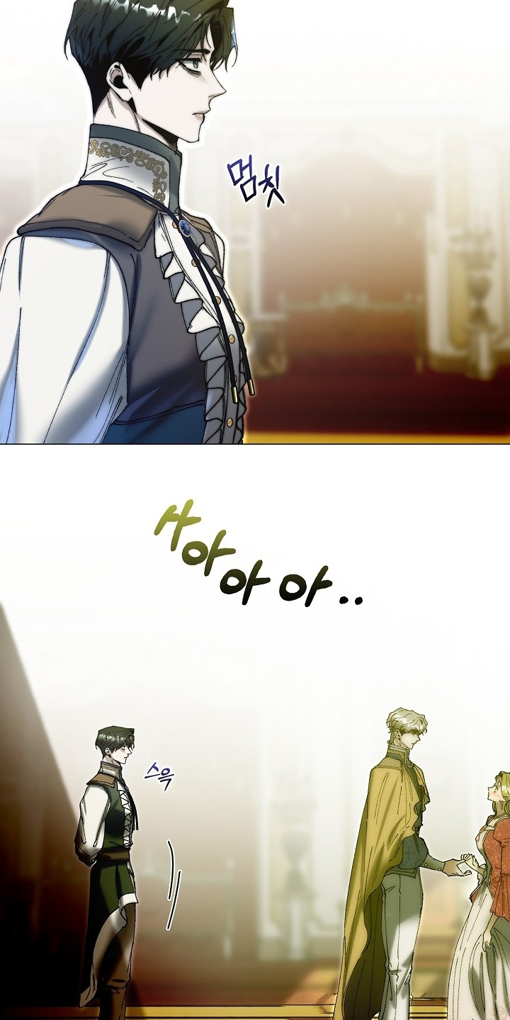 权利的代价角色漫画,第89章：4图