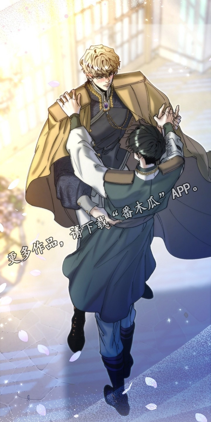 权利的代价角色漫画,第89章：3图