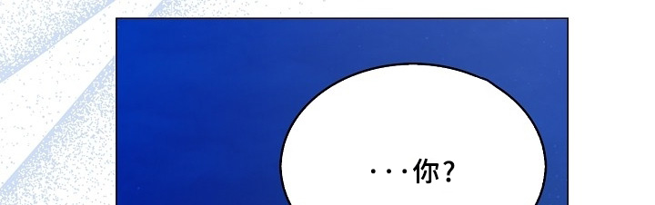 权利的代价角色漫画,第89章：4图