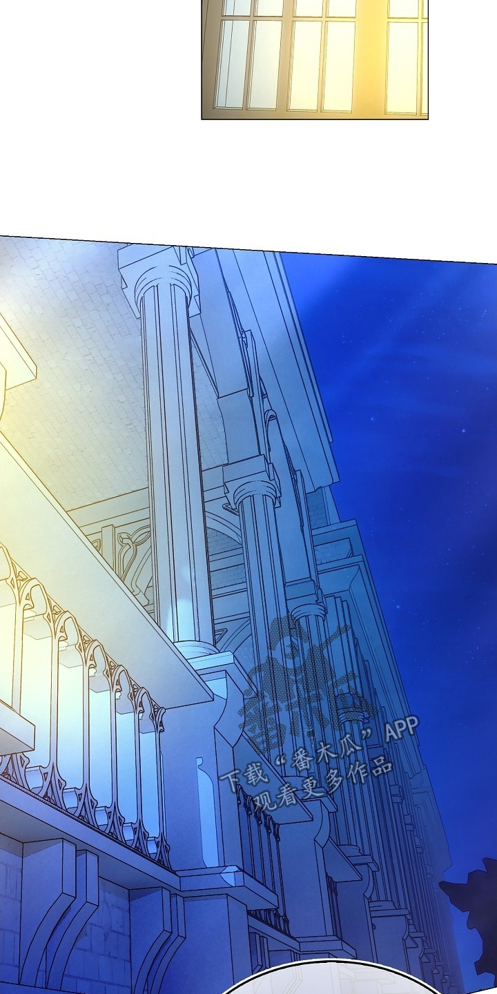 权利的代价角色漫画,第89章：4图