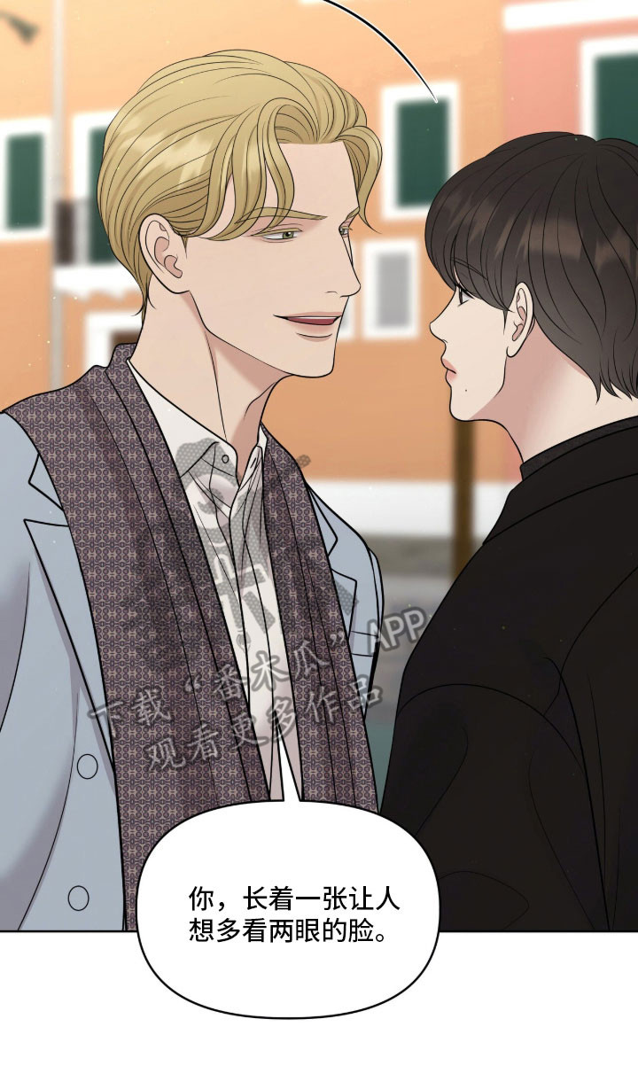 第92章：想多看两眼3