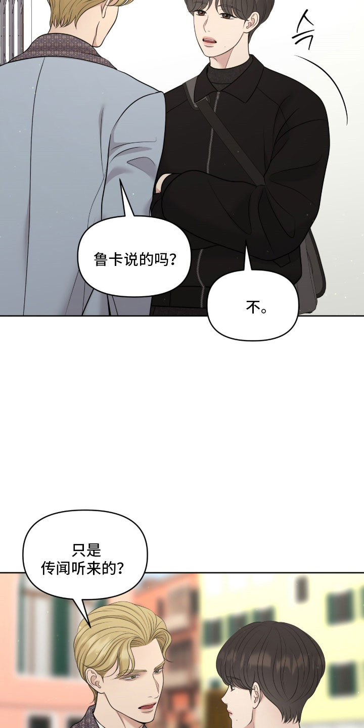 第92章：想多看两眼1