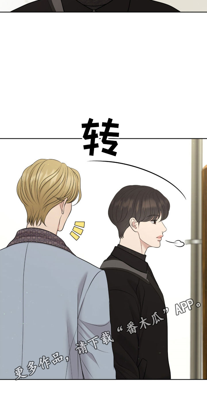 第92章：想多看两眼0