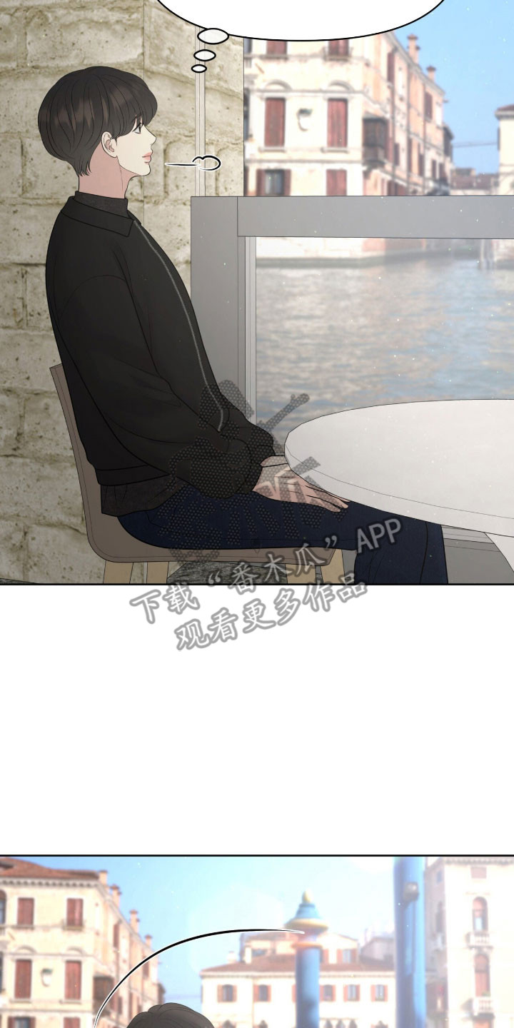 油画狂欢节漫画,第91章：唯一方法3图