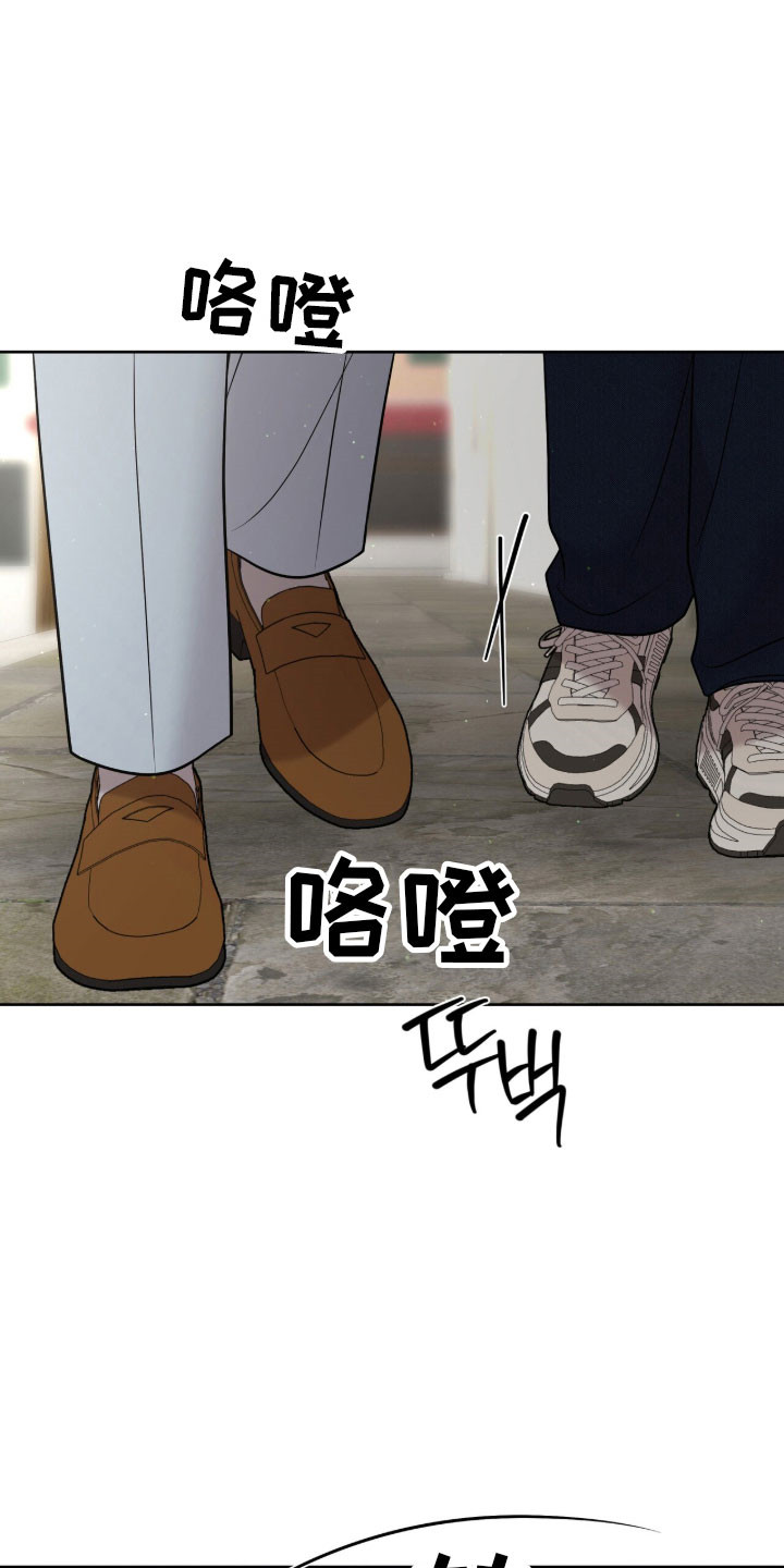 第92章：想多看两眼1