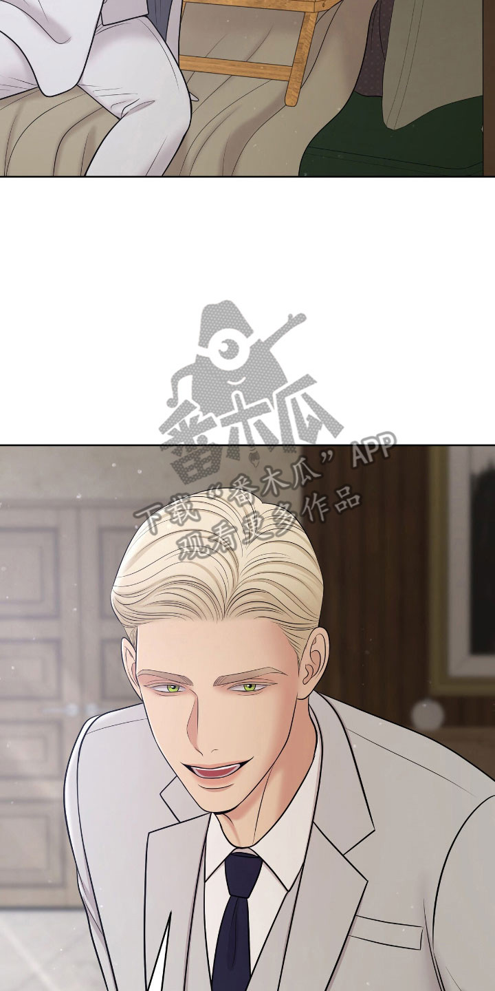 油画双年展亮点漫画,第87章：叫我鲁卡2图