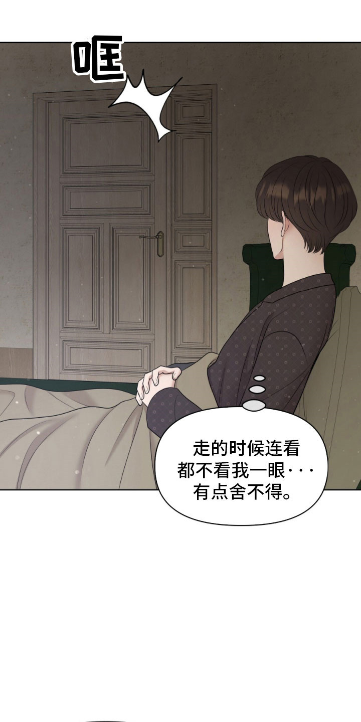 第90章：真恶心0